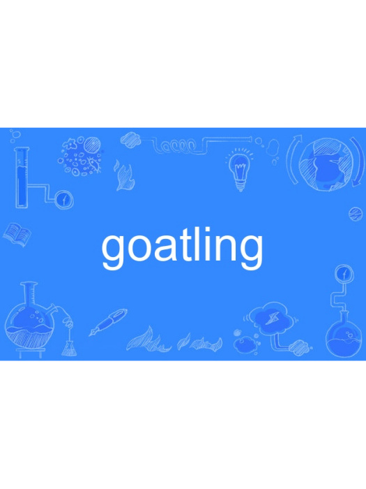 goatling