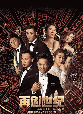 胡楓(胡繼修) 胡楓(胡繼修)