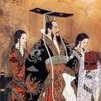 公元前108年 公元前108年