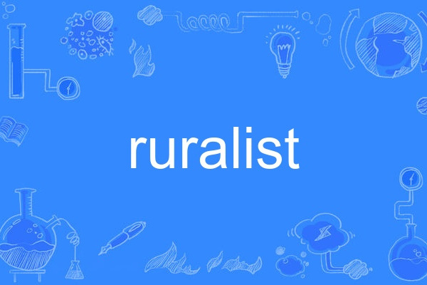 ruralist ruralist