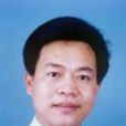 李建明(長江大學教授) 李建明(長江大學教授)