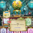 魔法門花園 魔法門花園