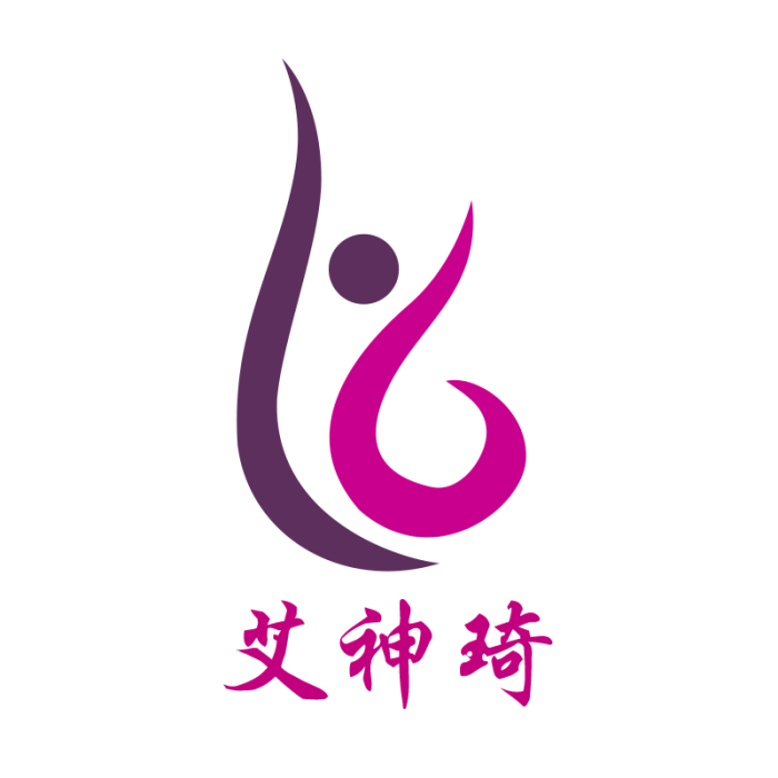 艾神琦 艾神琦