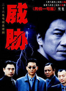 趙燕國彰(趙彥國(演員)) 趙燕國彰(趙彥國(演員))