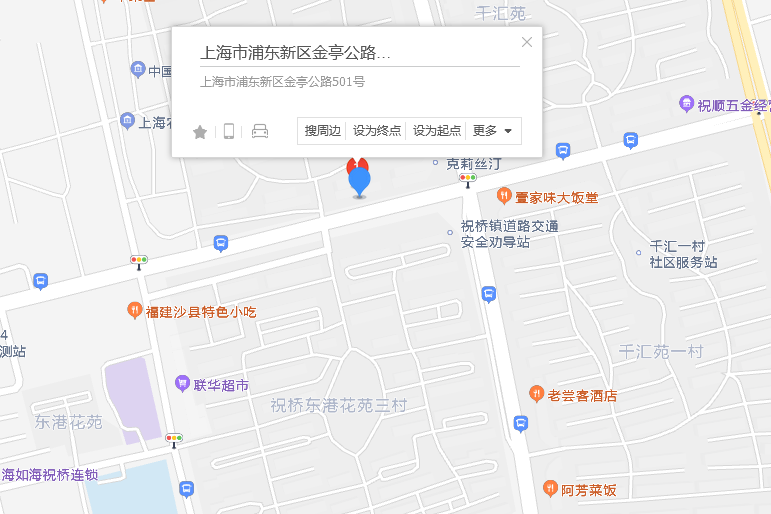 金亭公路501號 金亭公路501號