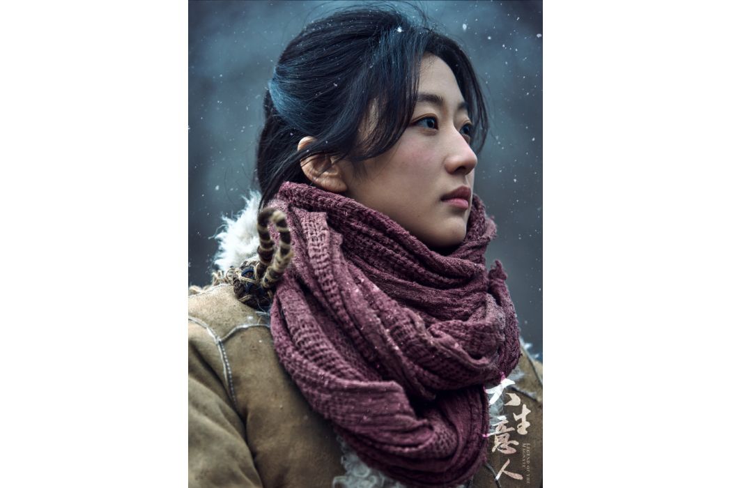 常玉兒 常玉兒