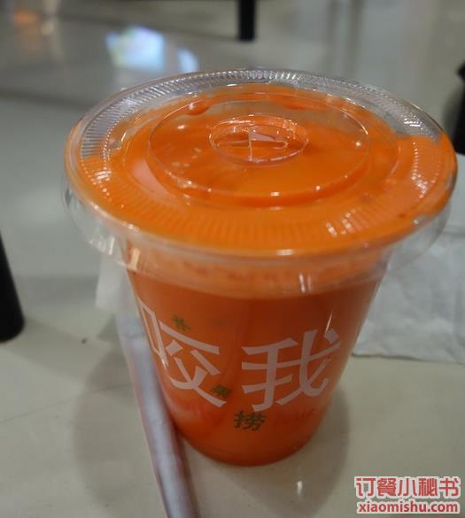 胡蘿蔔橙汁