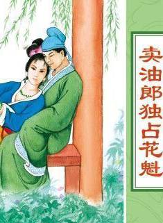 趙燕國彰(趙彥國(演員)) 趙燕國彰(趙彥國(演員))