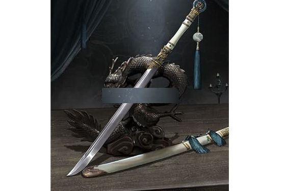 銘鴻(《率土之濱》手遊的寶物) 銘鴻(《率土之濱》手遊的寶物)