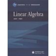 Linear Algebra Linear Algebra