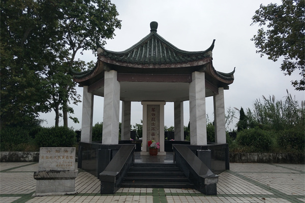 賀甲村 賀甲村