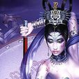盜版小說 盜版小說