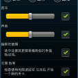 TD蜂巢塔防 TD蜂巢塔防