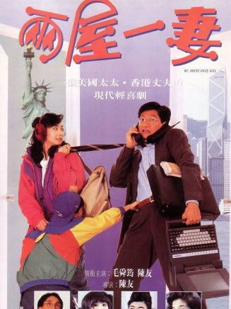 阮世生 阮世生
