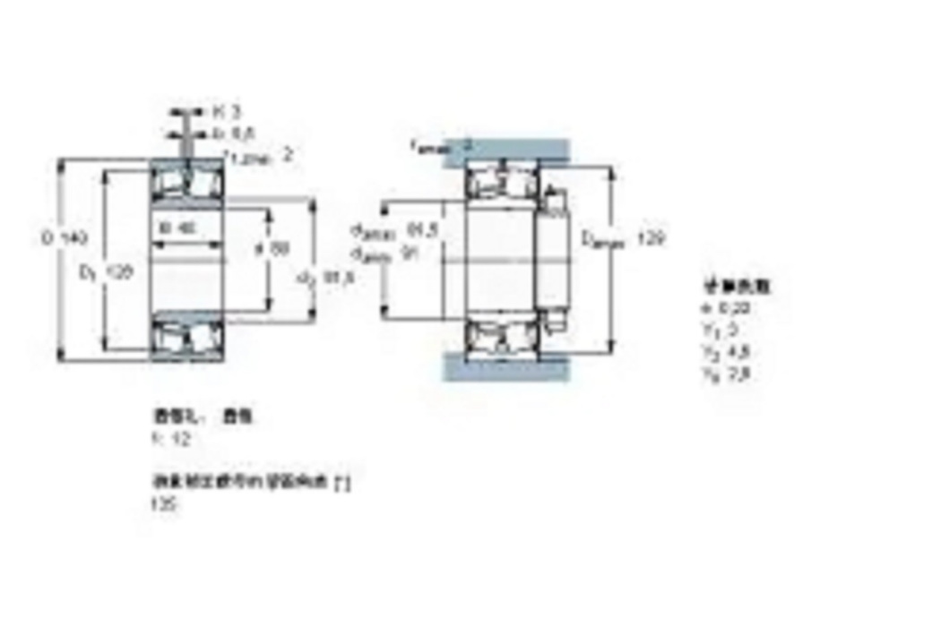 SKF BS2-2216-2CSK-VT143軸承 SKF BS2-2216-2CSK-VT143軸承