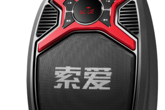 索愛SA-T16 索愛SA-T16