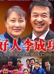 白薈 白薈