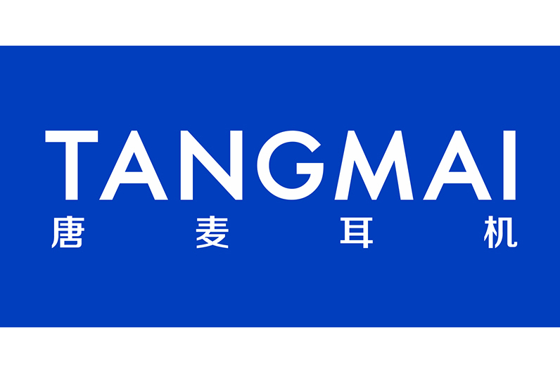 唐麥耳機 唐麥耳機