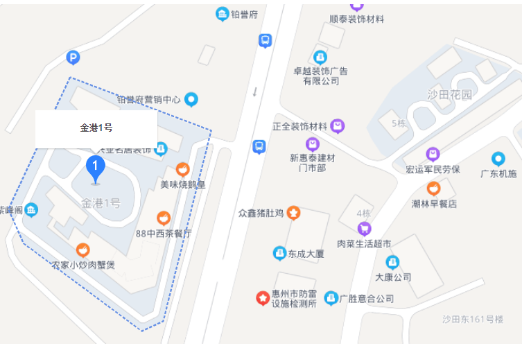 金港1號 金港1號