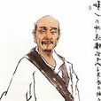 三月(韓偓詩作) 三月(韓偓詩作)