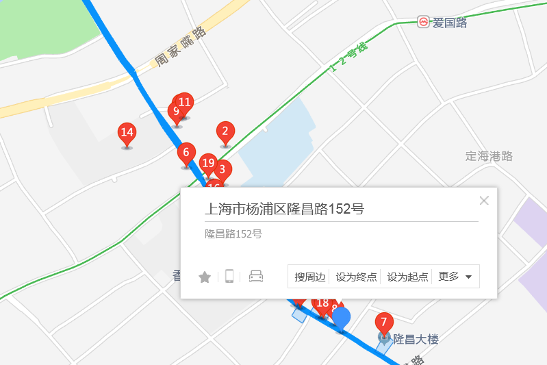 隆昌路152號 隆昌路152號
