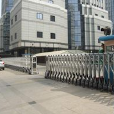 北京市人民政府關於維護樓房陽台整潔的規定