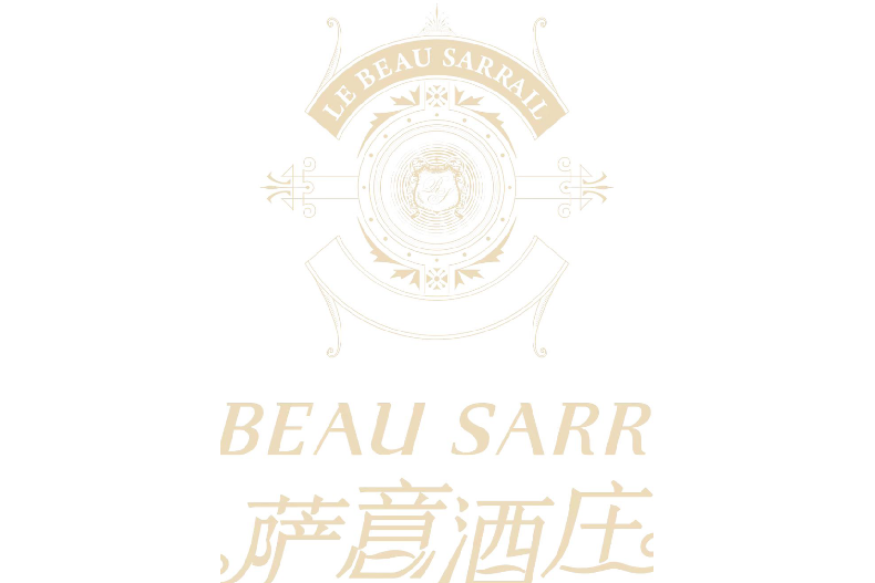 薩意酒莊 薩意酒莊