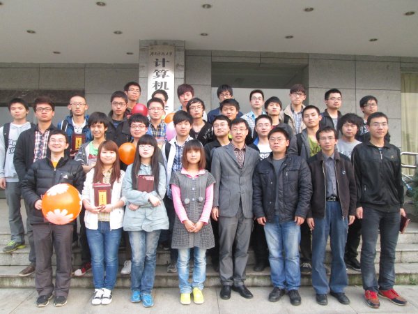 湖南科技大學計算機科學與工程學院
