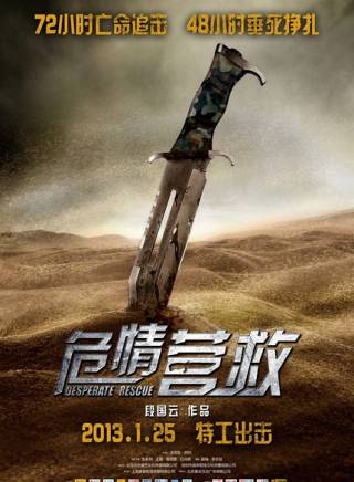 王姬(中國內地女演員、主持人) 王姬(中國內地女演員、主持人)