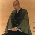 高野長英