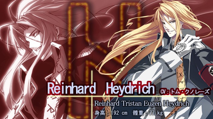 #1 Reinhard Heydrich