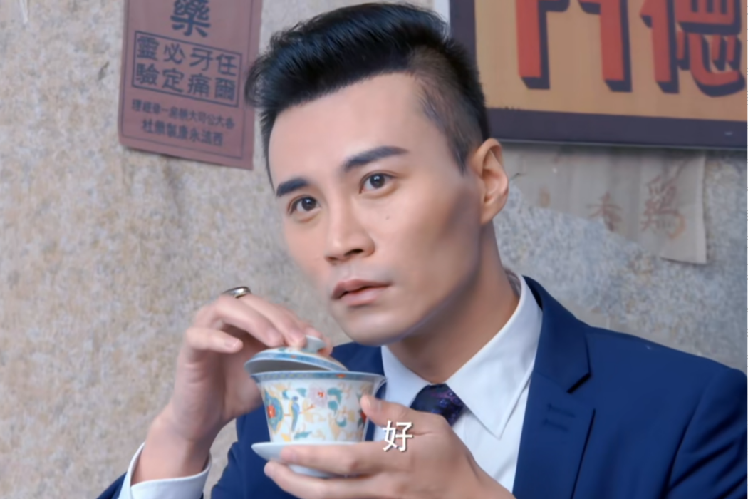 宋誠(抗戰劇《羽毛耳環》中的角色) 宋誠(抗戰劇《羽毛耳環》中的角色)