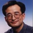 楊先順(暨南大學教授) 楊先順(暨南大學教授)