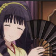 司馬未織 司馬未織