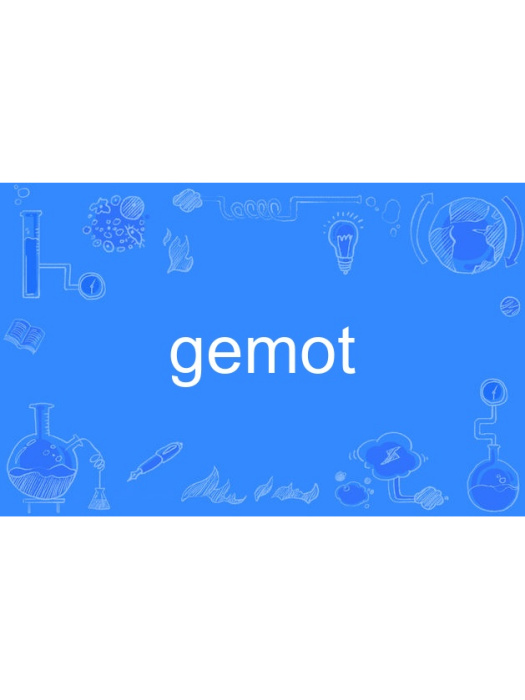 gemot gemot