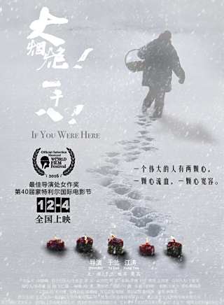 趙濱(中國內地男演員) 趙濱(中國內地男演員)