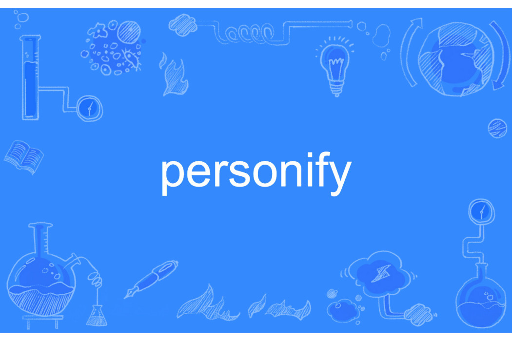 personify personify
