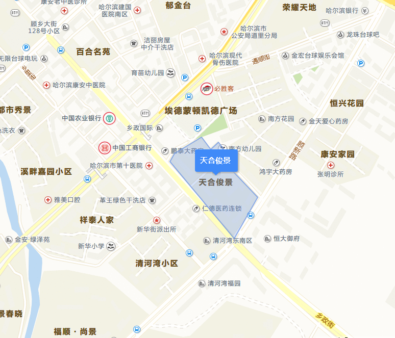 天合俊景 天合俊景