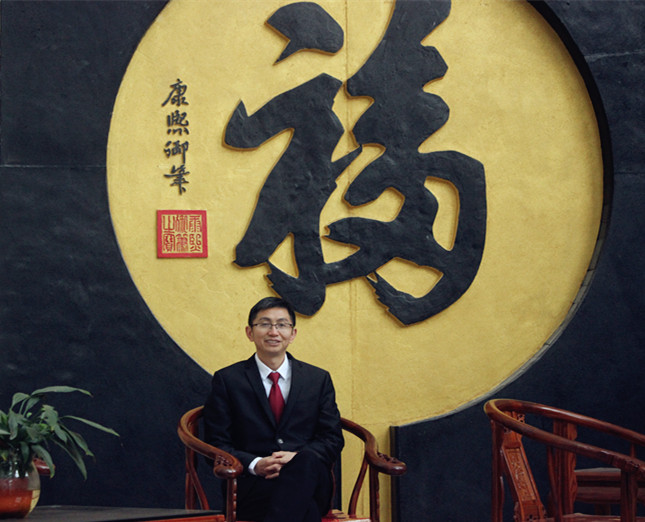 劉正遠 劉正遠