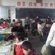 河背國小 河背國小