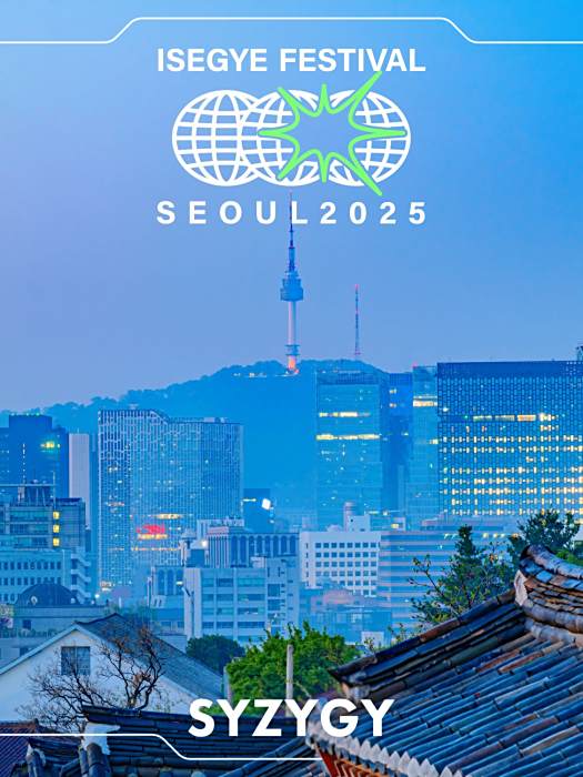 SYZYGY(2025年異世界女團演唱的歌曲) SYZYGY(2025年異世界女團演唱的歌曲)