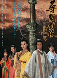 林其欣 林其欣
