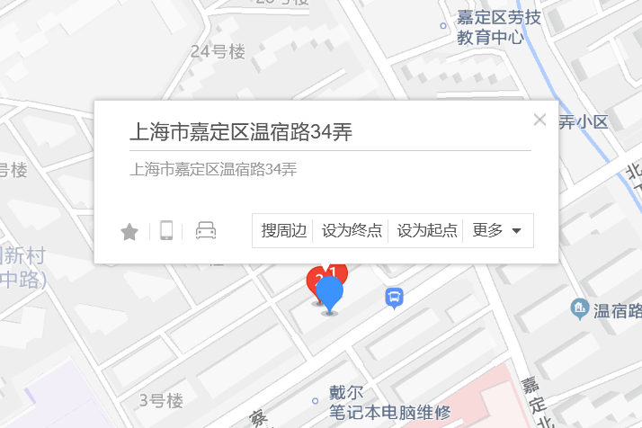 溫宿路34弄 溫宿路34弄