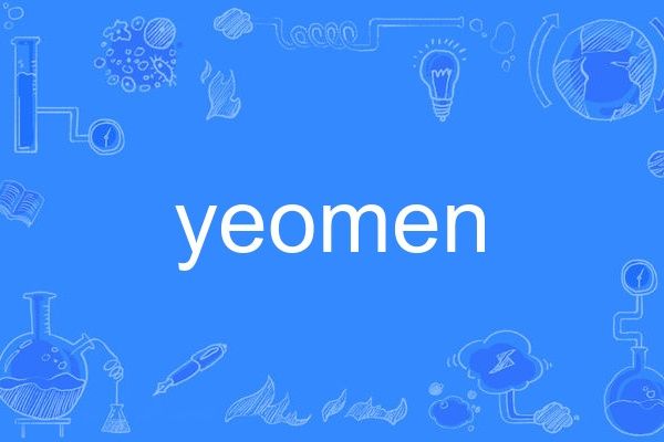 yeomen yeomen