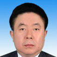 胡啟望 胡啟望