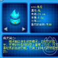 泰尼 泰尼