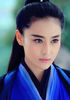 神鵰俠侶(2014年內地版陳曉、陳妍希主演電視劇)