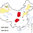 緻密氣 緻密氣