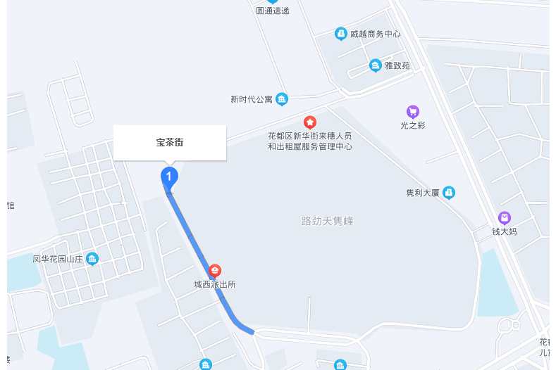 寶茶街 寶茶街