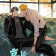 高長與大黃(報紙糊牆同名小說改編漫畫) 高長與大黃(報紙糊牆同名小說改編漫畫)